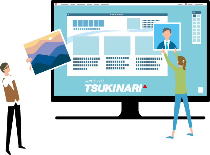 企画・デザインから印刷まで、お客様のご要望にお応えします。